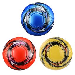 Bolas de futebol do tamanho padrão para crianças e adultos, bola de futebol, couro macio do plutônio, fósforo, treinamento, profissional, tamanho 5 - Image 1