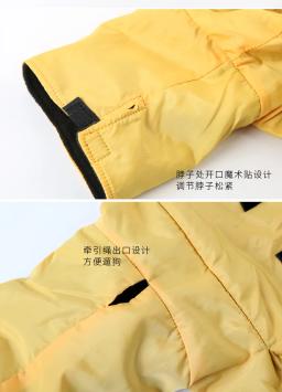 Jaqueta impermeável de colarinho alto ajustável, Impermeável quente de lã, Roupa para cães média e grande, Galgo italiano, Inverno - Image 6