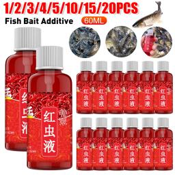 Red Worm Fish Bait Additive, Líquido Concentrado, Atrativo de Peixe com Perfume Sanguíneo, Acessórios de Pesca Universais, 60ml - Image 2