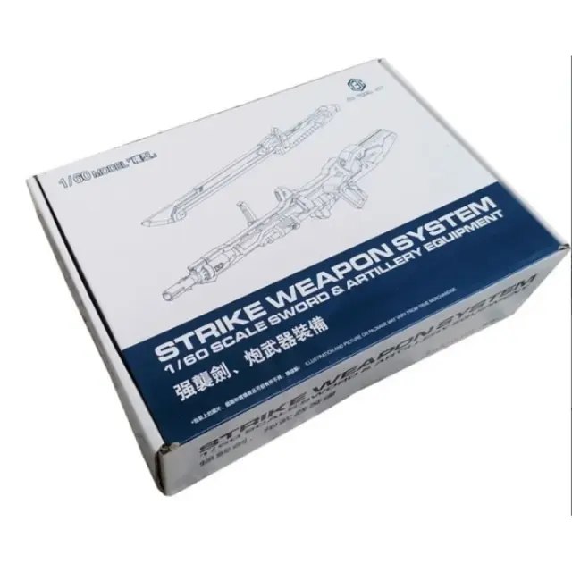 Equipamentos M3 para Sistema de Armas: Espadas, Artilharia e Acessórios Gat-X105 Strike Daban Bandai em Escala 1:60
