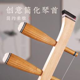 Erhu madeira tradicional chinesa para iniciantes, instrumentos musicais com caixa, 2 cordas - Image 5