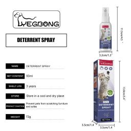 Spray dissuasor do risco do gato, ajuda natural do treinamento do risco, nenhuma estimulação, fragrância alaranjada, protetores da mobília do sofá - Image 6