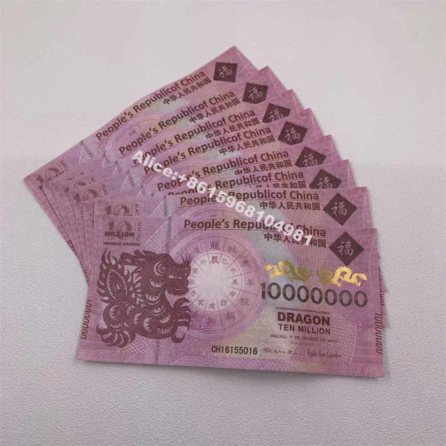 Cédulas de Dragão Chinês: Colecionáveis e Notas de Banco de Dez Milhões