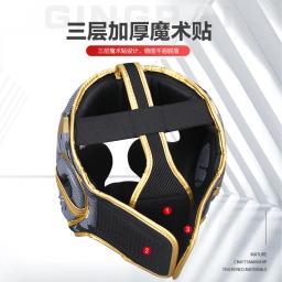 Capacete profissional de boxe para homens e mulheres Sanda, protetor de cabeça de MMA, Taekwondo, Karate Guard, Muay Thai, adulto, 2023 - Image 3