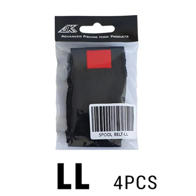 Shiqian Protetor de Carretel de Pesca Elástico 4 Peças Flexível Preto e Vermelho