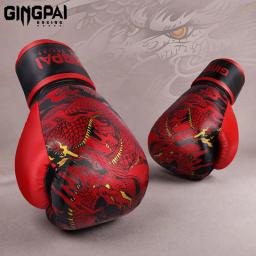 Luvas de boxe profissionais para adultos, luta sanda, muay thai, conjuntos de boxe masculinos e femininos, sacos de treinamento infantil - Image 4