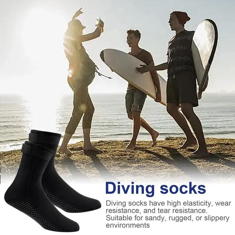 Meias de neoprene 3mm, botas de água de neoprene, corte curto, quente, à prova de areia, à prova d'água, térmica, antiderrapante, para praia, vôlei - Image 1