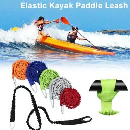 Caiaque elástico ajustável e canoa Paddle Leash, vara de pesca, corda de segurança, mosquetão, barcos a remo acessórios - Image 1