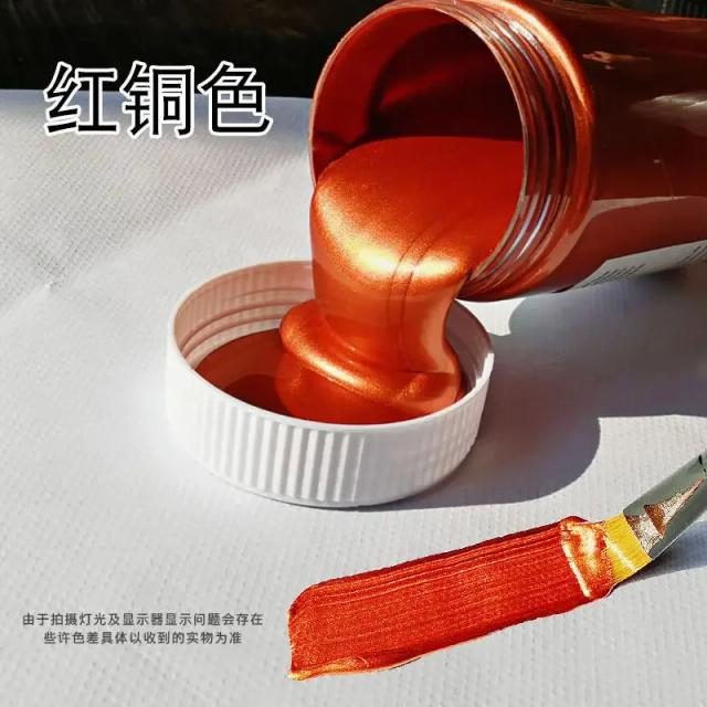 Pintura Acrílica Dourada Metal Perolada 60/100ml - Mão-Pintada, Impermeável e Durável para DIY