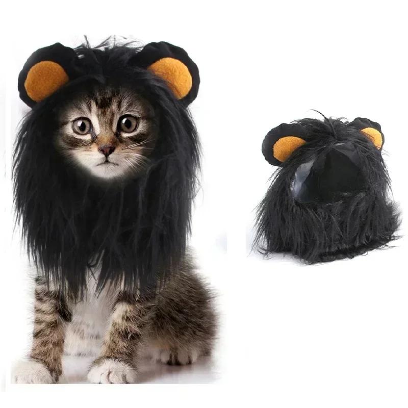 Peruca de juba de leão para gato, Cosplay vestir, fantasia para cachorro, decoração de festa, Halloween e Natal, chapéu pet - Image 1