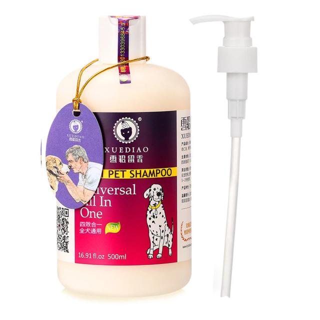 Shampoo e Condicionador Natural 4 em 1 para Cães - Gel de Banho 17oz com Fórmula Amiga dos Animais