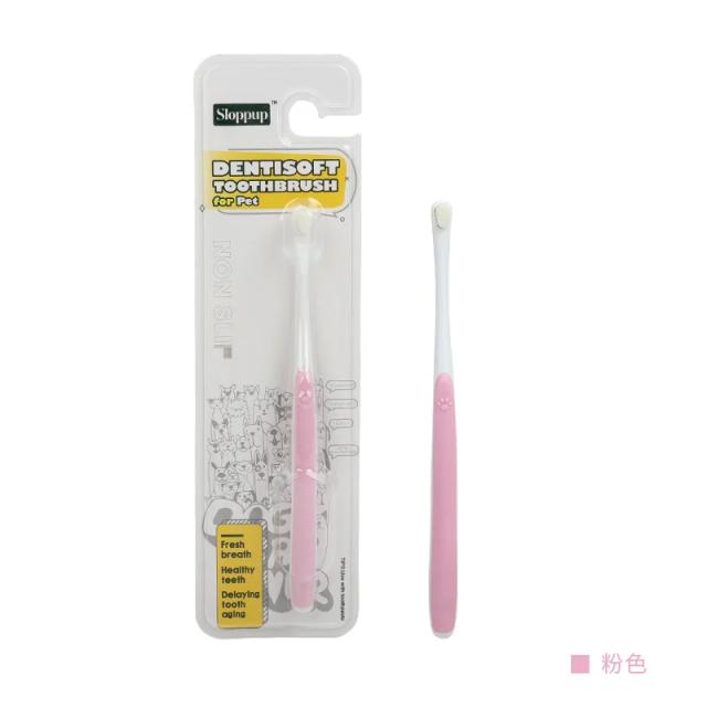 Escova de Dentes Macia para Cães com Punho Confortável para uma Limpeza Oral Eficiente