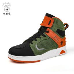 Sapatos de proteção profissional para motocicleta, botas de motocicleta com amortecimento resistente ao desgaste, antiderrapantes, à prova d'água, respirável, anticolisão, roupas de trabalho diário, sapatos de motocicleta, botas de longa distância - Image 6