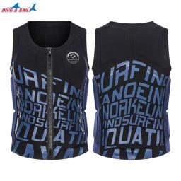 Profissional adultos colete salva-vidas de segurança neoprene resgate wakeboard à deriva pesca wakeboard natação colete salva-vidas - Image 3