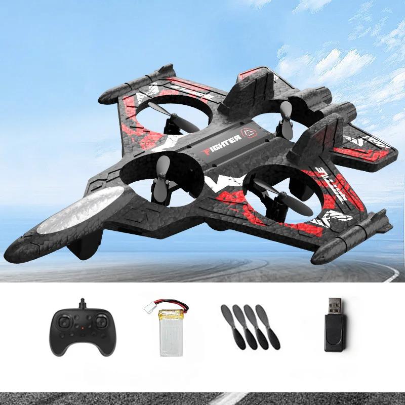 Novo avião rc dron brinquedos para crianças aviões de controle remoto espuma quadcopter dublê helicóptero estrela vôo lutador 5-14 anos menino - Image 1