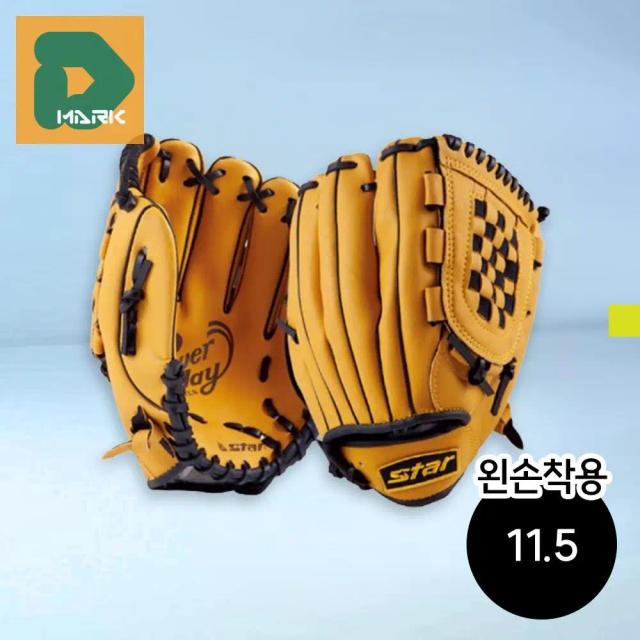 Luva de Beisebol Good Throw Prowback para Canhotos - Durável e Ideal para Catchers e Outfielders