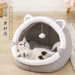 Gato casa fechado casa de animais de estimação inverno morno cão casa de gato suprimentos para animais de estimação pequeno e médio porte suprimentos para cães e gatos - Image 1