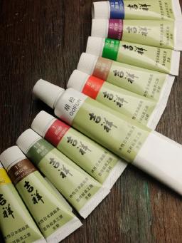 JIXIANG-Pigmento à Base de Água, Pintura Chinesa, Caligrafia, Arte em Aquarela, Original, 15ml, Japão - Image 4