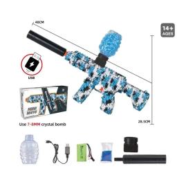 Pistola de brinquedo de Airsoft elétrico Bala de água contínua automática Splatter Weapon Jogo ao ar livre CS Toy Guns Presente de Natal - Image 5