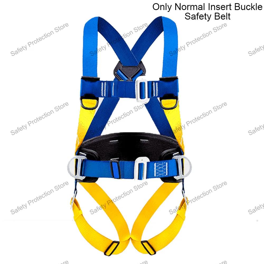 Arnês de segurança de trabalho de alta altitude de corpo inteiro Cinto de segurança de cinco pontos Treinamento de escalada ao ar livre Equipamento de proteção de construção - Image 1