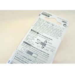 Cortador de nt D-300P arte design faca trabalho de precisão modelo caneta faca com 10 peças lâminas reposição cortador de papel para diy carver borracha - Image 3