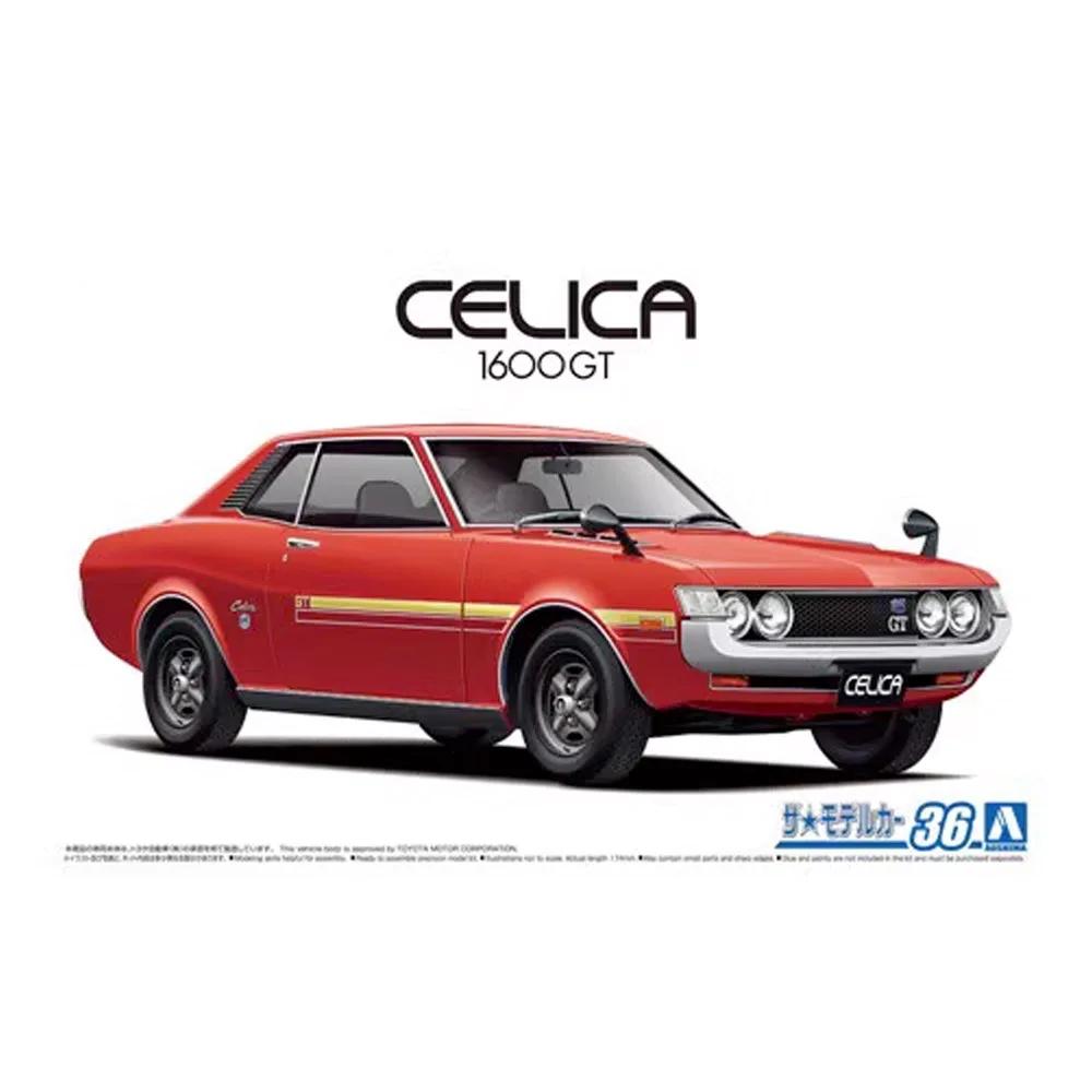 Aoshima-Modelo De Carro De Corrida De Plástico Do Veículo Esportivo, Kit De Montagem De Construção, Brinquedo Artesanal, Celica 1600GT, Escala 1:24, TA22, 05913 - Image 1