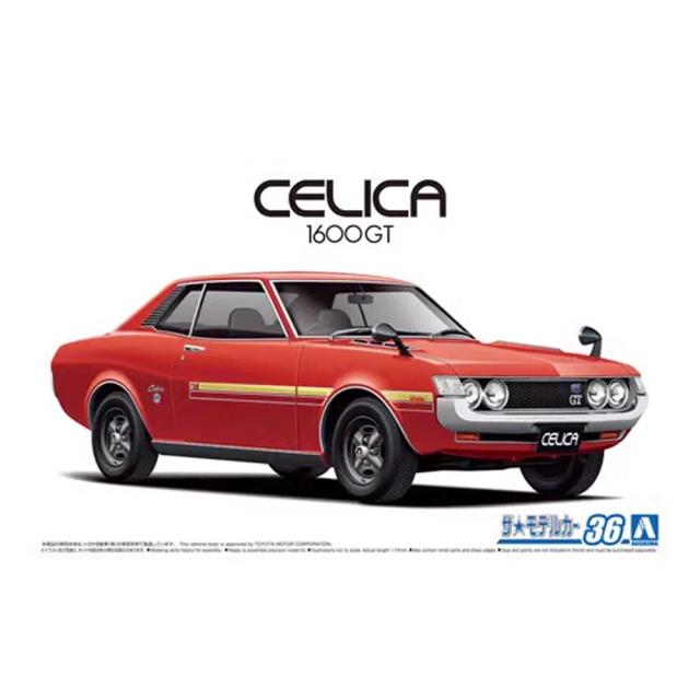 Modelo de Carro de Corrida Aoshima Celica 1600GT em Escala 1:24 - Kit de Montagem de Plástico para Brinquedos Artesanais