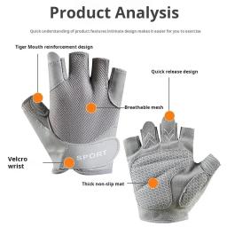 Luvas de Treino Fitness para Homem e Mulher, Ginásio, Musculação, Desporto, Levantamento de Peso, Exercício, Antiderrapante, Ioga, 1 Par - Image 5