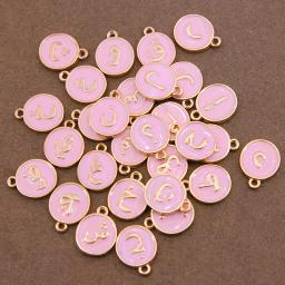 29 pçs 15*12mm alfabeto árabe letra dupla face esmalte encantos pingentes jóias fazendo artesanal artesanato diy pulseira brincos - Image 5