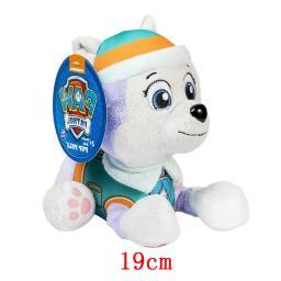 Patrulha pata brinquedo de pelúcia figura de ação ryder marshal zuma everest modelo dos posturas brinquedo de pelúcia festa de aniversário das crianças gif - Image 4