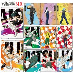 Colecionável Glitter Cartões Colecionáveis, Jujutsu Kaisen, MR Gojo Satoru, Ryomen Kugisaki, Nobara, Itadori, Yuji, Fushiguro, Megumi, Refração - Image 1