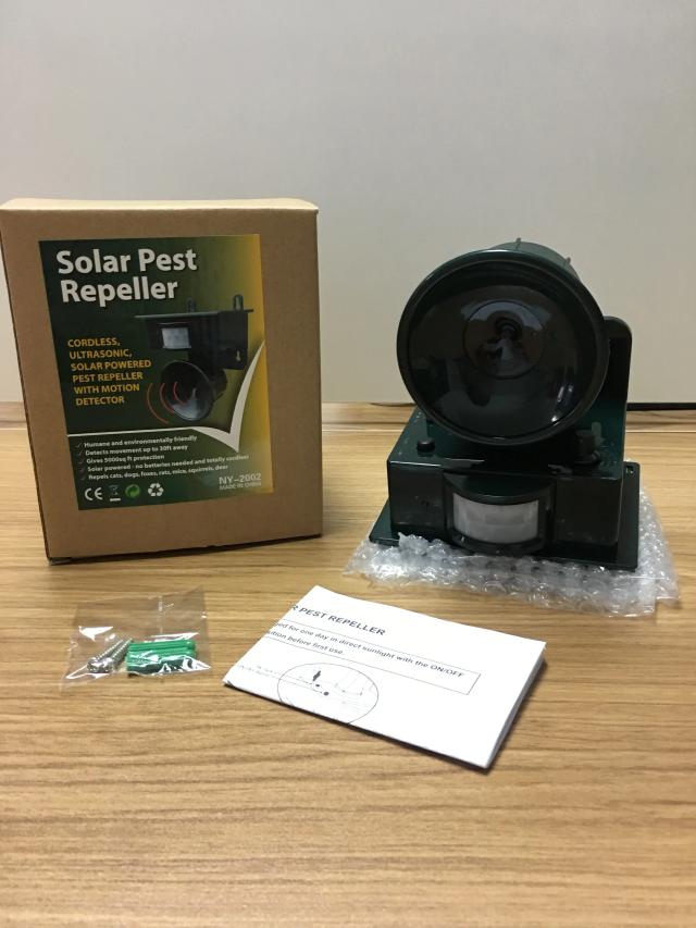 Repelente Ultrassônico para Animais - Controlador de Latidos, Afugentador de Gatos e Pássaros com Painéis Solares para Jardim