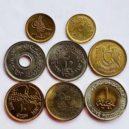 Moedas do Egito para coleção, moeda, 8 pcs - Image 2