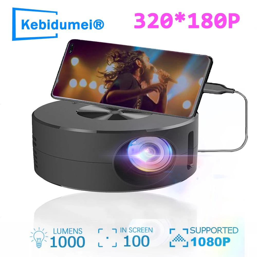Projetores de fio para exterior, Mini projetor 180P, 4K, 360 Home Cinema, Vídeo USB, filmes, IOS, Android - Image 1