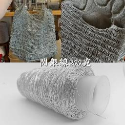 Fio De Tricô Metálico Colorido Espumante, Fio De Crochê De Prata, Tecelagem Artesanal, Bolsa, Bolsa, Costurar Artesanato, 200g, 1mm - Image 5