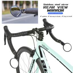 Mountain road bike espelho dobrável da bicicleta retrovisor pc ajustável 360 ° guiador de vidro acessórios mtb espelho olhando c5f0 - Image 4