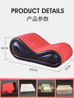 Sofá inflável dobrável portátil ao ar livre, preguiçoso lazer reclinável, cama de flutuação única, colchão doméstico - Image 3