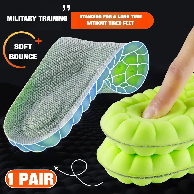 4D Sapatos de Massagem Palmilhas, Super Macio, Látex Esportes Palmilha para os Pés, Cesta Running, Arco Suporte, Inserções Ortopédicas, Unisex - Image 1