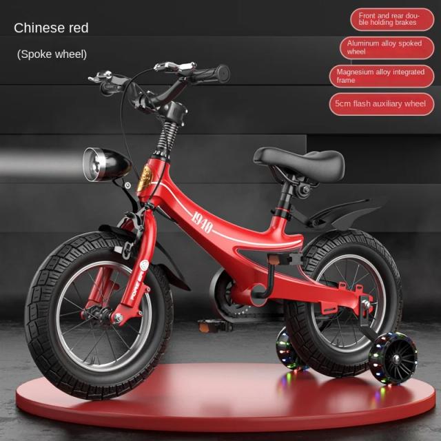 Bicicleta para sempre para crianças de 3 a 6 a 12 anos, bicicleta para meninos e meninas, carrinho médio e grande, leve com rodas auxiliares