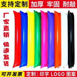 Espesso Inflável PE Plástico Cheer Stick, Thinning Stick, Cheer Tool Toy, Atacado, 2 Pcs - Image 1
