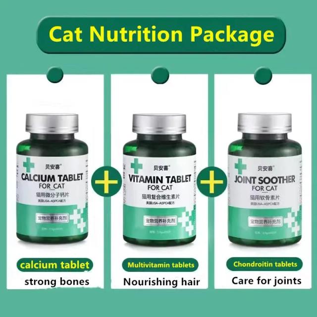 Condroitina Comprimidos para Lubrificação Articular em Cães e Gatos Idosos - Suplemento Nutritivo para Saúde das Articulações Pet