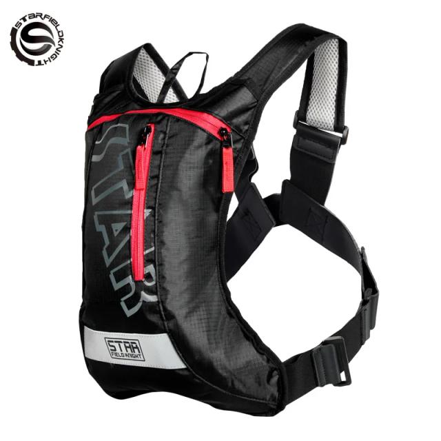 Mochila de Hidratação 2L para Ciclismo e Aventuras ao Ar Livre: Saco de Água Ideal para Moto, ATV, Corridas e Caminhadas