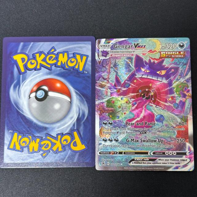 Cartões Colecionáveis PTCG Gengar VMAX 63x88mm Refração Colorida Flash Textura Brinquedo Presente