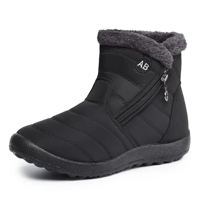 Botas curtas grossas de veludo para homens e mulheres, sapatos de algodão quente, botas de neve casuais versáteis, novo, 2024 - Image 1