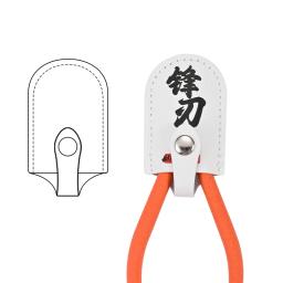 MOSHI-Ultra Thin Single Blade Plastic Nipper, Alicate de corte, Modelo Craft Tool, Alicate diagonal com capa protetora, MS-165 - Image 5