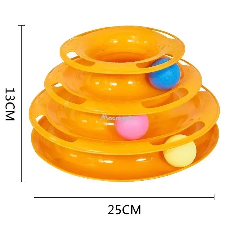 3/4 níveis gatos brinquedo torre faixas gato brinquedos interativos gato inteligência treinamento placa de diversões torre produtos para animais estimação gato túnel - Image 1
