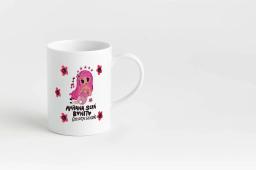 Manana Sera Bonito Bichota Temporada Caneca Cerâmica, Presente para Karol G Fan, Tudo Vai Ser Caneca Bonita - Image 2