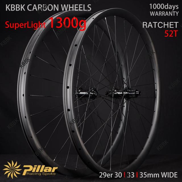 Goldix Carbon Wheelset MTB 29er XC AM Pillar TB2015 Hubs 310 XD HG MS12s