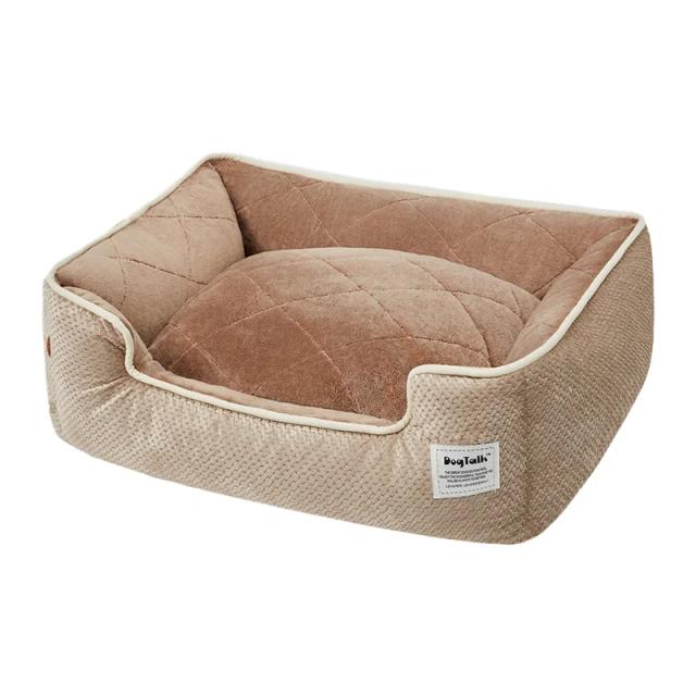 Cama Quadrada Antiderrapante e Lavável para Cães e Gatos - Macia, Resistente e Confortável