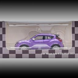 Modelos de carros em miniatura em pequena escala, brinquedos colecionáveis, conjuntos de presentes, Nissan Juke-R 2.0 YF15, 1:64 - Image 4